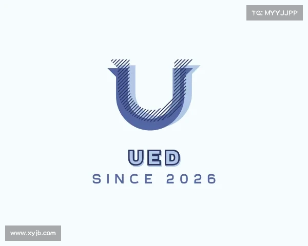 解读UED
